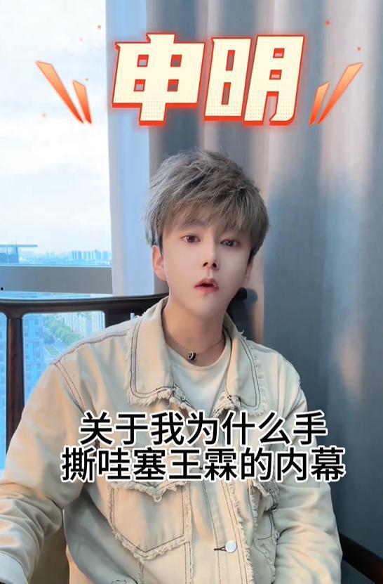 杜楼楼爆料视频最新版,事件真相再引热议