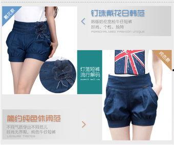爆料女款短裤视频大全集,女款短裤视频大全集精选回顾